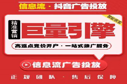 百度推广代理助力中小企业快速发展的故事